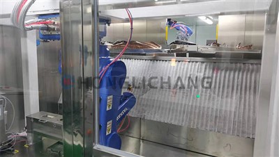 Лінія паліто Antifog