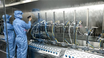 Цэх УФ-фарб